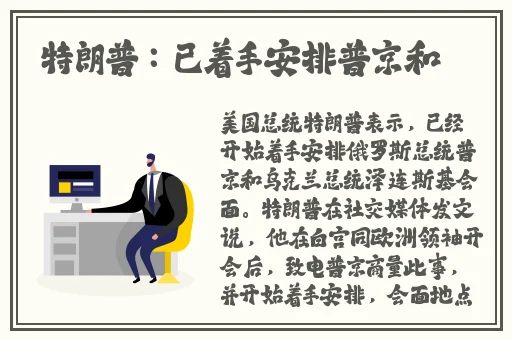 乱码卡一卡二新区网站